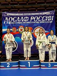 С 26 по 28 октября состоялись Всероссийские соревнования на «Призы ДОСААФ России» по дзюдо среди юношей и девушек до 15 лет