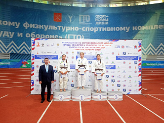 С 6 по 9 сентября в г. Санкт-Петербург состоялись Всероссийские соревнования по дзюдо «Кубок Александра Корнеева» среди юниоров и юниорок до 21 года