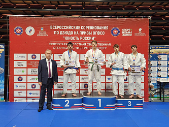 Спортсмены ГУ ДО ТО "ОблСШОР по единоборствам" стали победителями и призерами Всероссийских соревнований по дзюдо на призы «Юность России». 