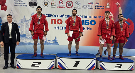 С 28 по 29 октября в г. Смоленск прошли Всероссийские соревнования по самбо «Непобедимый» памяти А. А. Харлампиева (спортивное самбо мужчины, боевое самбо мужчины).