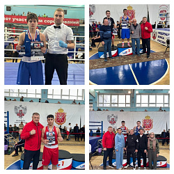 С 14 по 18 октября в г. Тула прошли межрегиональные соревнования по боксу класса «Б» памяти Р. Я. Жабарова