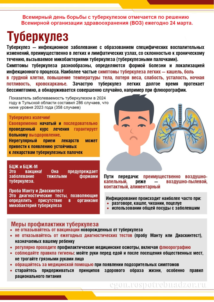 a9a5b1932015ec45669e89f5e6ae9663_page-0001.jpg