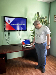 "Безопасность дорожного движения"